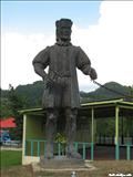 Centro Histórico Turístico Cibuco - COROZAL